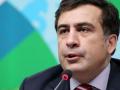 «Бульдозер» Саакашвили набирает популярность в Украине – Financial Times