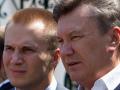 Суд снял арест с имущества Януковича-младшего