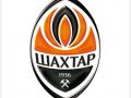В Донецке состоится конгресс тренеров юношеского футбола