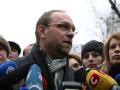 Лечь, суд идет: как в СИЗО лежачую Тимошенко арестовывали