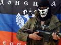 Боевики возмутились, что Порошенко хочет отбирать гражданство за сепаратизм