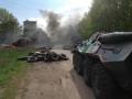 Тупиковая АТО: украинские силовики повторяют ошибки россиян в Чечне