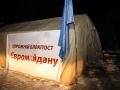 На Житомирский дорожный блокпост Евромайдана напал «Беркут» – Катеринчук