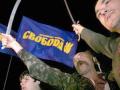 Как Украина заразилась вирусом «Свободы»