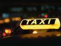 Новые программы для такси