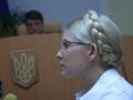 Суд отказался освободить Тимошенко из-под стражи