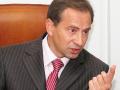 Томенко призывает оппозицию прекратить «хамство» властей