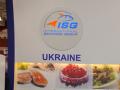 Украина увеличит импорт рыбы и морепродуктов из Европы