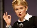 Тимошенко ищет встречи с Путиным