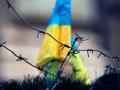 Вторжение в Украину: итоги 2 мая