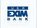 Moody's улучшил прогноз рейтингов Укрэксимбанка