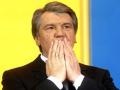 Надежды Ющенко связаны с журналистами и общественностью