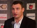 Виталий Кличко: мы с Владимиром желаем боксировать в Украине. Но, увы…