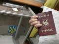 В преддверии выборов украинцы не видят политических лидеров