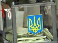 Украинский избиратель устал от мегаблоков