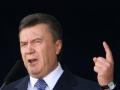 Transparency International раскрыли коррупционные схемы Януковича