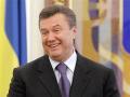 Правозащитники ожидают суда над Януковичем уже осенью