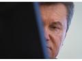 Янукович и люди из его окружения могут возглавить "ДНР\ЛНР"