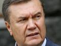 Янукович нашел виновных в процветании «черной археологии»