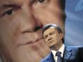 Янукович заявил о намерениях укрепить авторитет Украины на международной арене