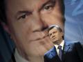 «Интеллигент высшей пробы»: новая книга о Януковиче