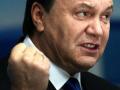 Янукович вынес приговор поездам «Хюндай»