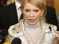 Тимошенко нашла, чем «надавить» на судей Конституционного Суда