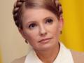 Тимошенко заявляет, что в отношении нее возбуждено уголовное дело