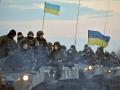 Две трети украинцев требуют увеличить расходы на армию 