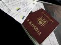 Как стать гражданином мира: юридические основания для получения второго паспорта