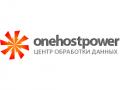 В Харькове начал работу крупный датацентр Onehostpower