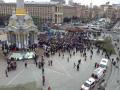 Студенты Могилянки добрались до Майдана (фото)