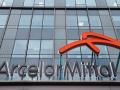 СБУ все-таки ведет дело против «ArcelorMittal»