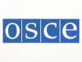 Миссия ОБСЕ прибудет в Украину по приглашению Азарова