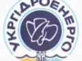 «Укргидроэнерго» отменило тендер с банком «Надра»