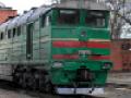  Украинская таможня дает добро ночным поездам из России