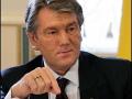 Ющенко подозревает Януковича в подготовке досрочных парламентских выборов
