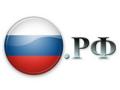 В России заработали первые два сайта кириллической зоны