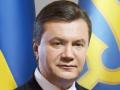 Янукович уволил троих председателей облгосадминистраций