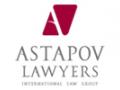 Corporate International Magazine присуждает AstapovLawyers международную награду 2010 