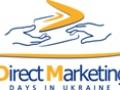 «Дни Директ Маркетинга в Украине»: 8 часов контента каждый день 