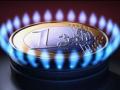 Украина взялась развивать новый газовый рынок 
