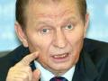 Янукович не забыл о Кучме