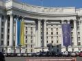 Янукович уволил советника и назначил послов