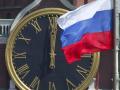  России прогнозируют проблемы в связи с отсутствием государственной концепции 