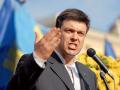 «Свобода» рассчитывает на поддержку востока Украины