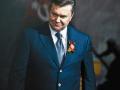 Януковича признали самым влиятельным человеком Украины 