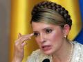Тимошенко увидела, как Янукович хочет сдать в управление Украину