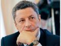 «Нафтогаз» обжаловав решение киевского суда в деле RosUkrEnergo