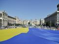 Сегодня Украина празднует День государственного флага